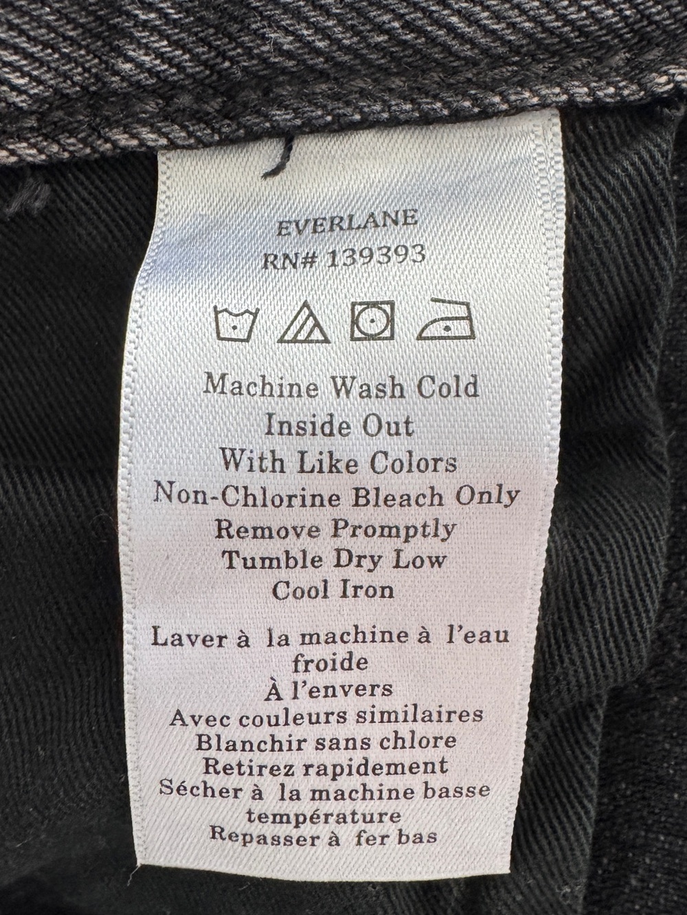 Everlane Rigid Way High Jeans, Size 33 (16) - NWT - Picture 15 of 15